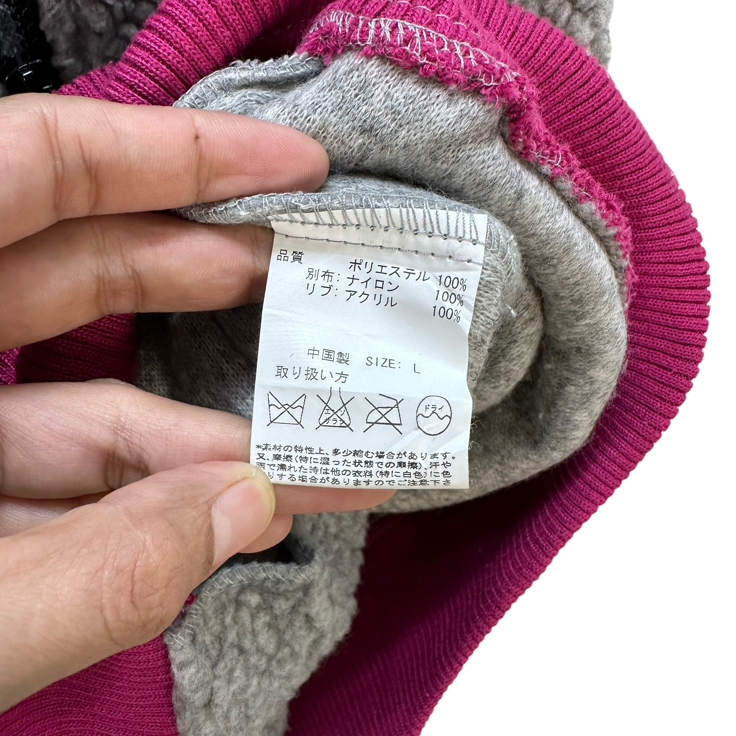 Vintage - TITICACA Deep Pile Fleece Hoodie Vest #9158-64 - 7