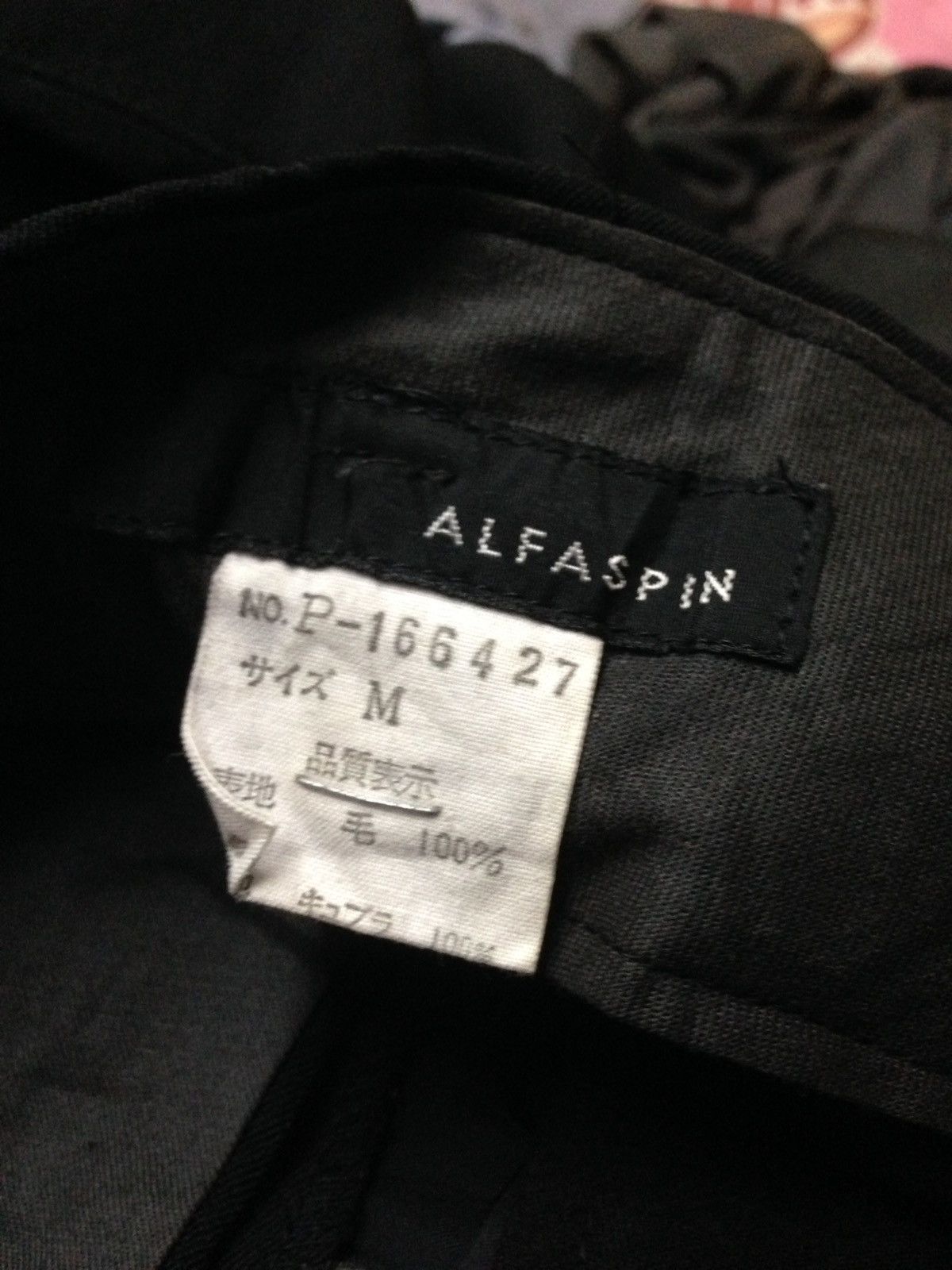 Archival Clothing - Alfaspin Ad 1993 Black Gothic 6 Pocket Baggy Trouser - 8