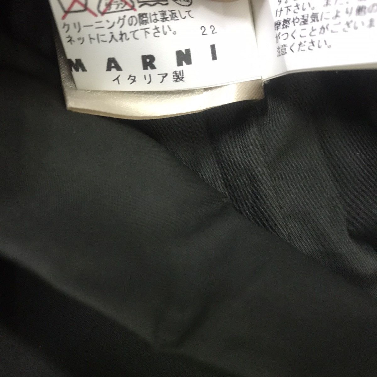 Marni green 2 pockets polyester mid length skirt italy - 8