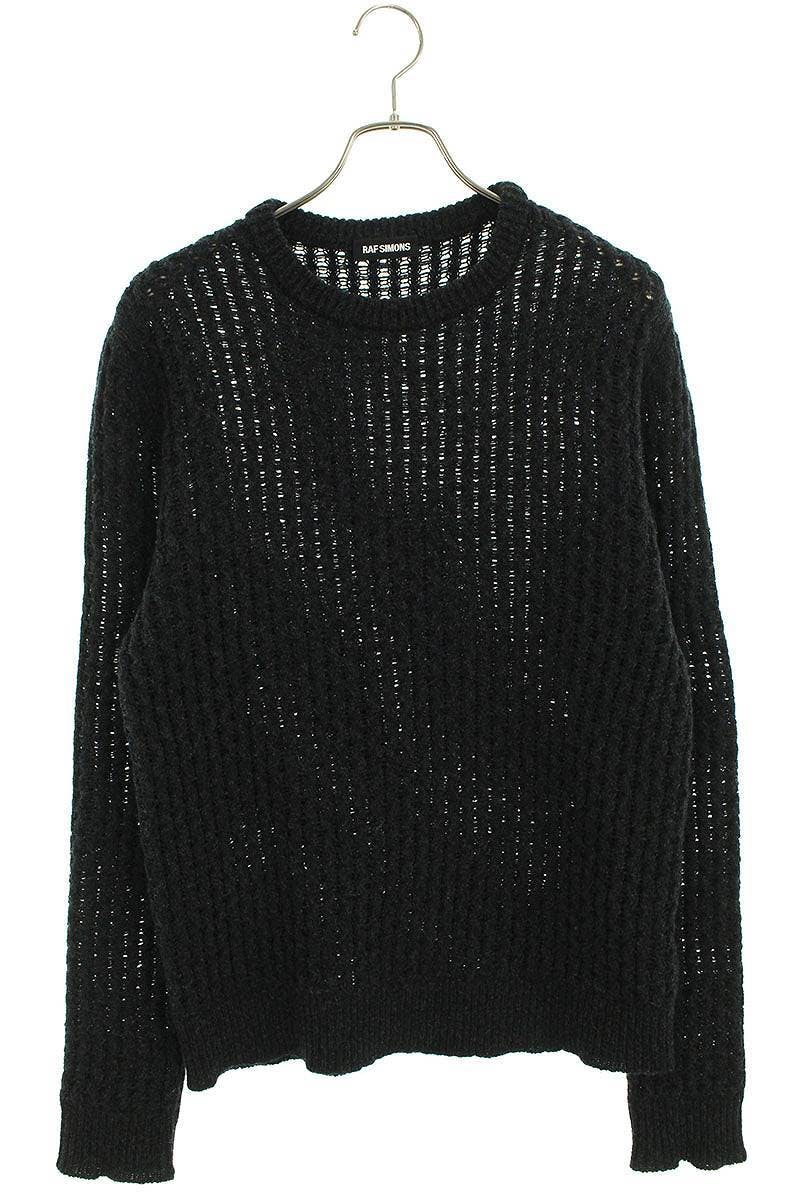 Raf Simons Long Sleeve Fishnet Knit T Shirt in Grey for Men