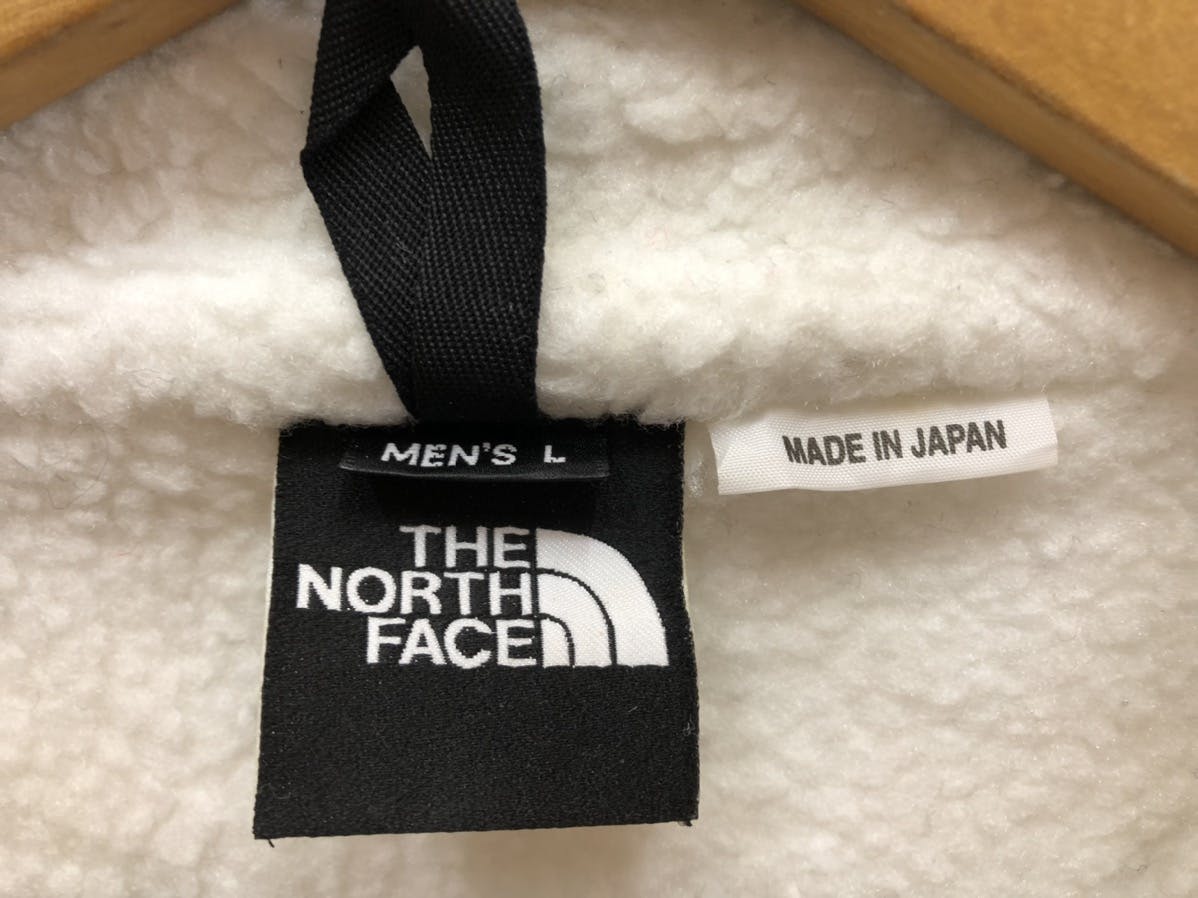 The North Face Fleece Jacket - 6