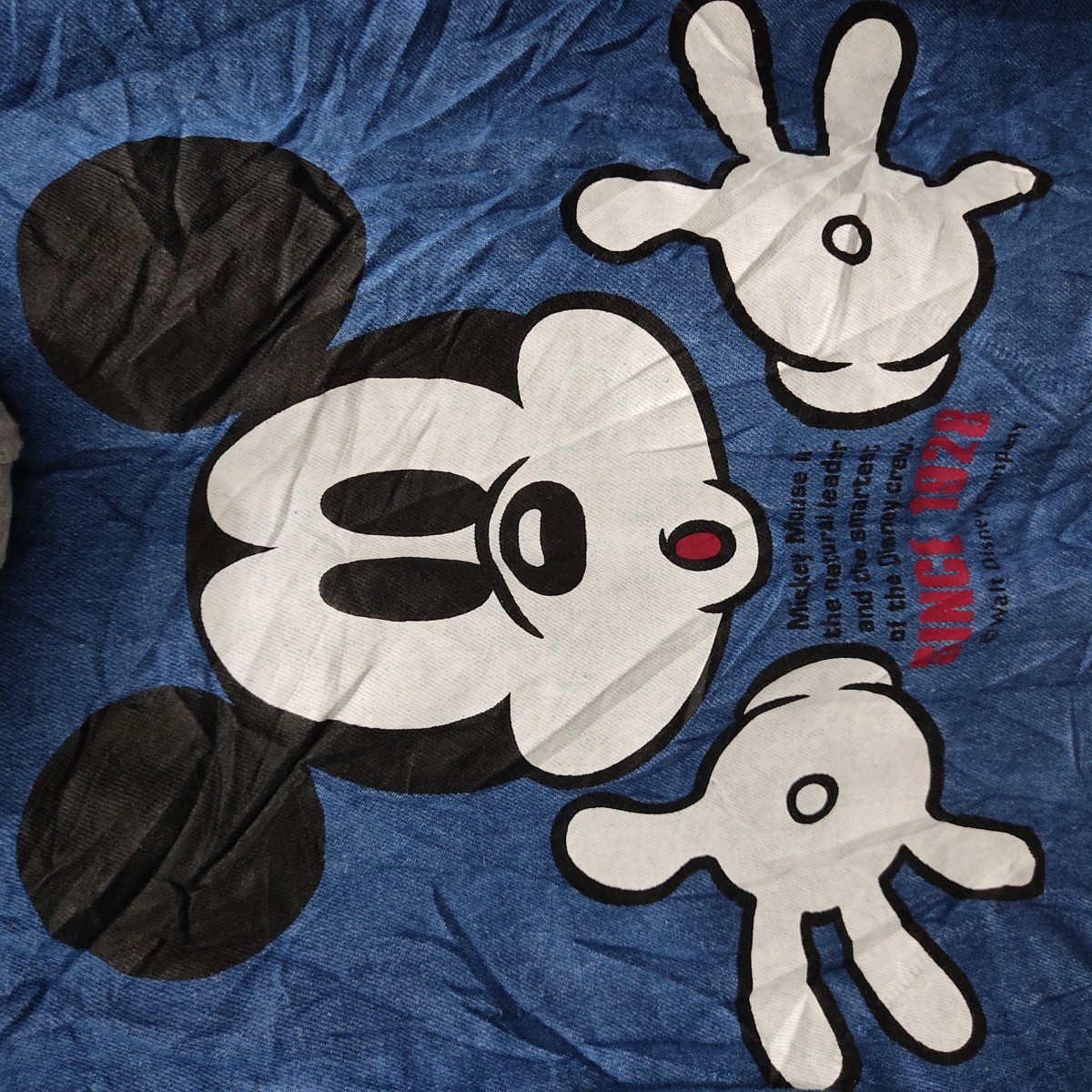 Disney - 90s Poppins Big Logo Hoodie - 7