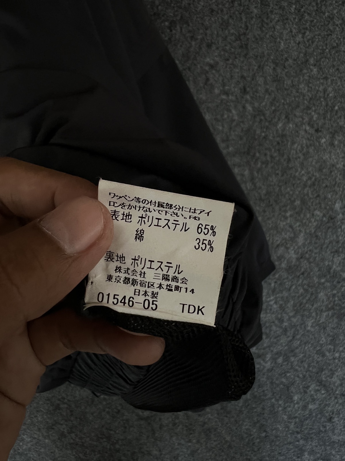 💥BURBERRY GOLF ANORAK JACKET - 10