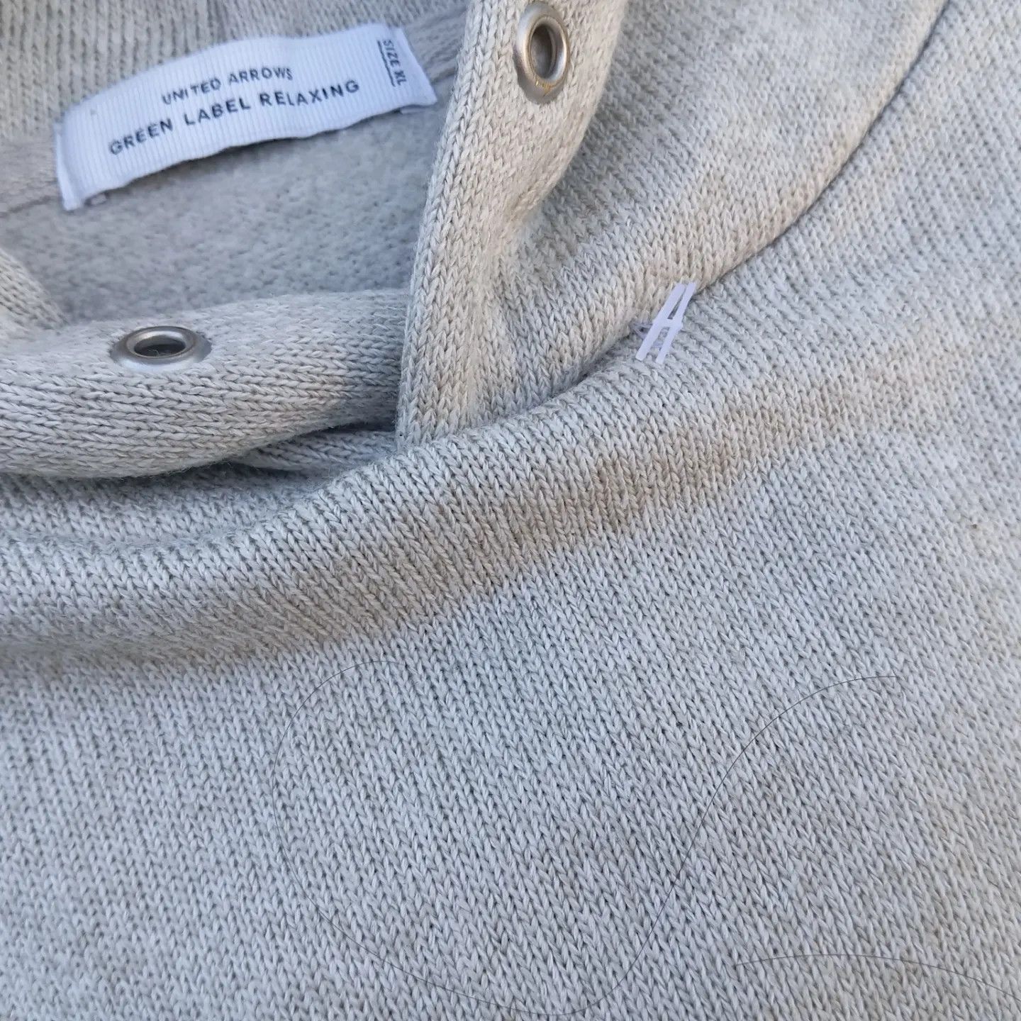 United Arrows Green Label Relaxing Plain hoodie - 1