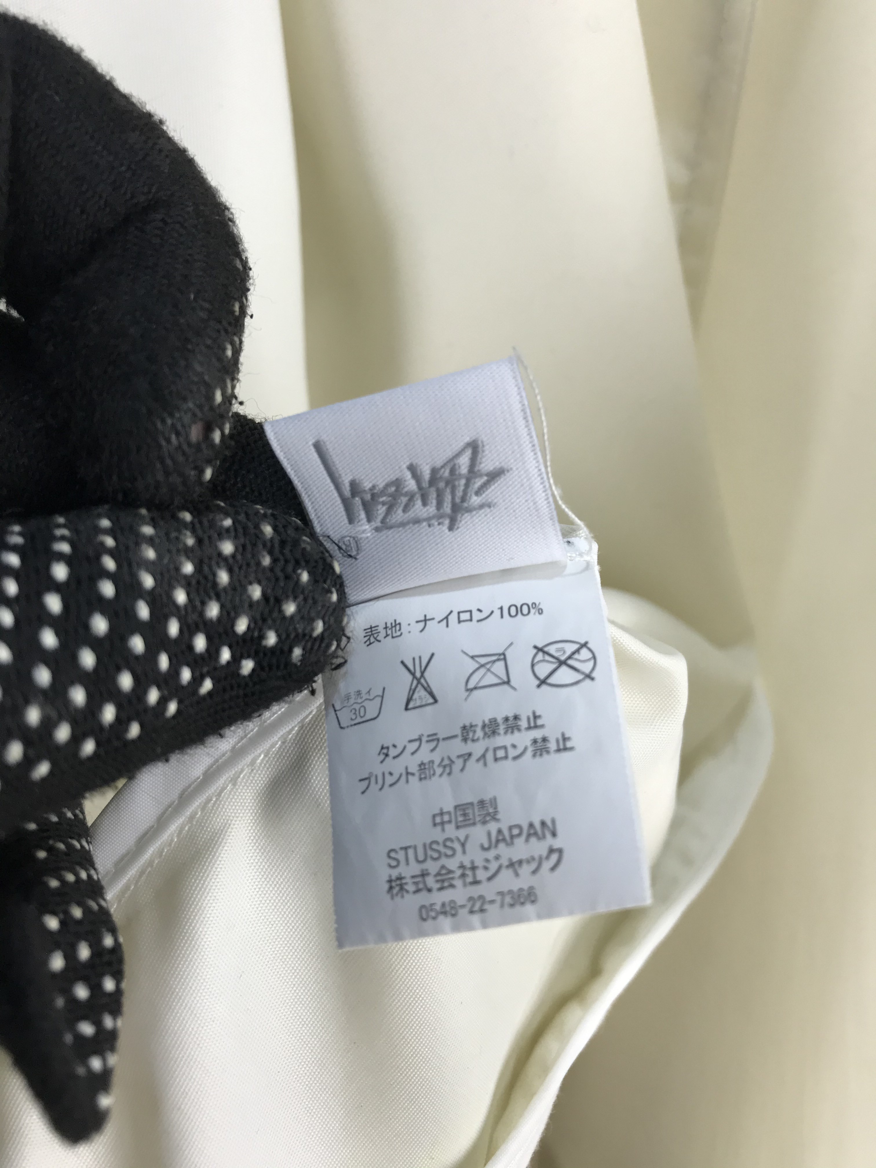 Stussy Club White Windbreaker Jacket - 14