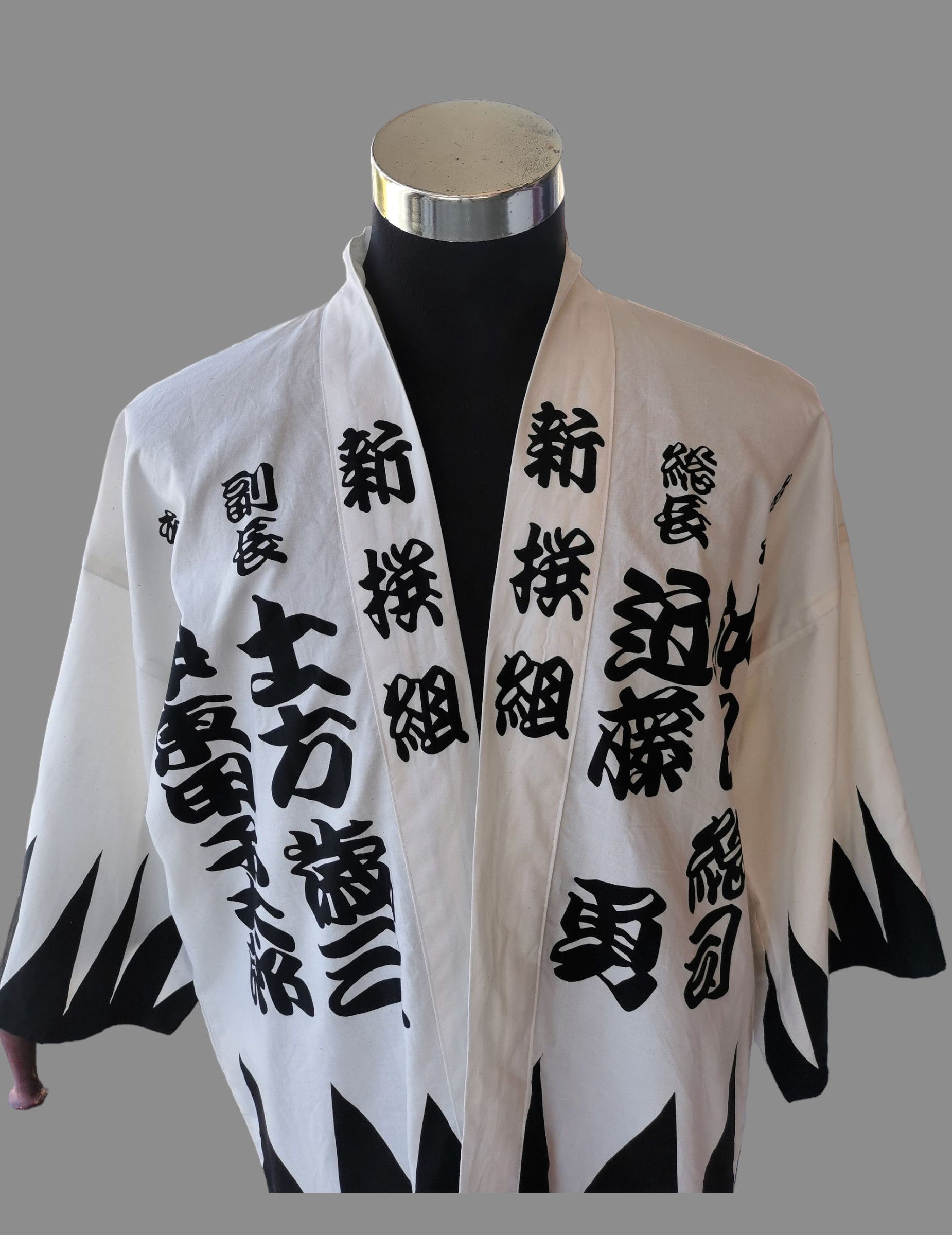 Japanese Brand - Yakuza Ishin Like A Dragon PlayStation Sega Game Kimono - 7