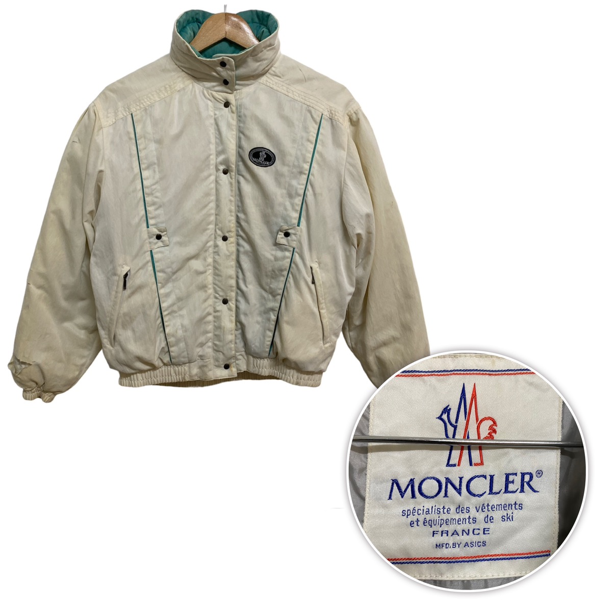 Vintage Moncler Ski Wear Jacket - 1