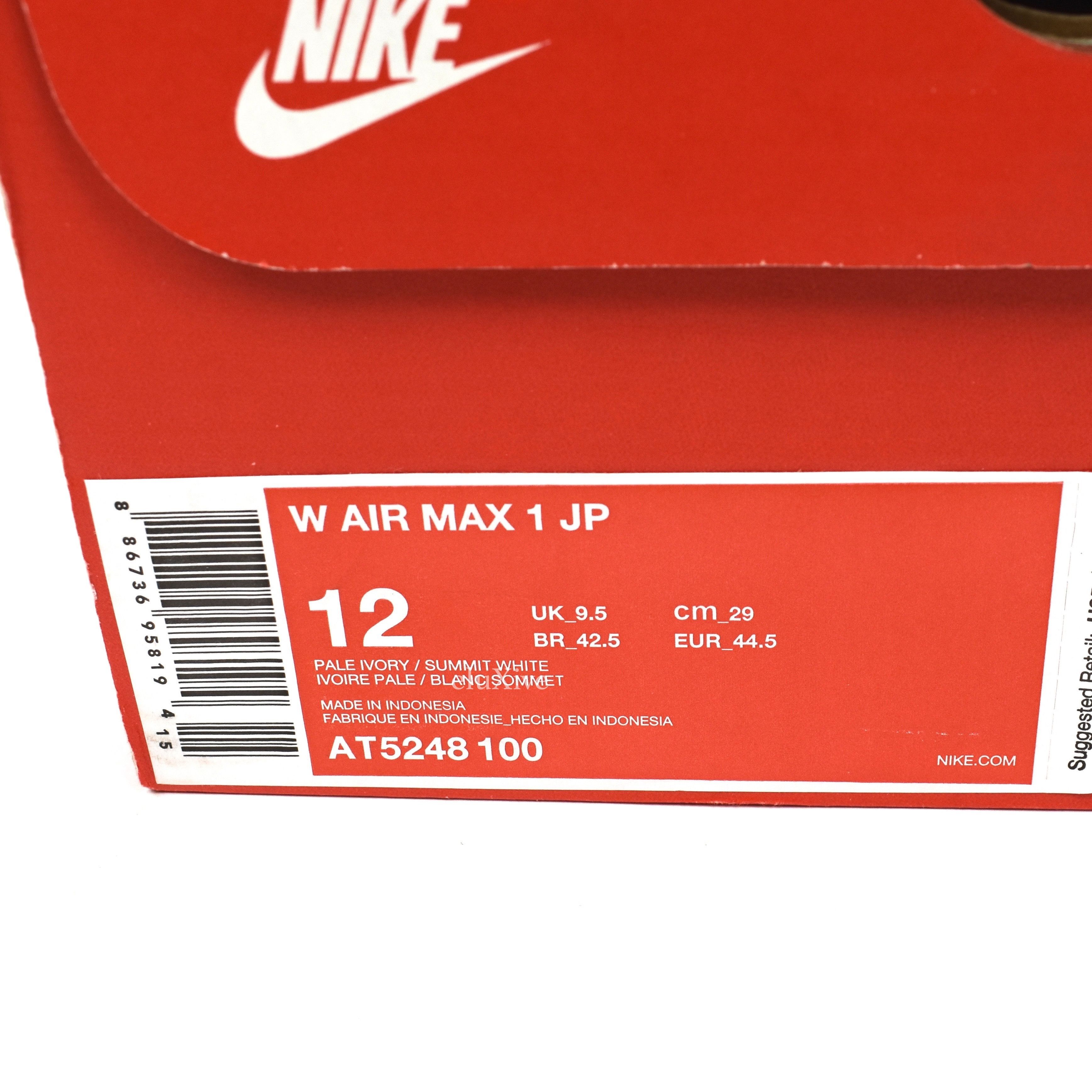 Air Max 1 JP 'Jelly Swoosh' DS - 9