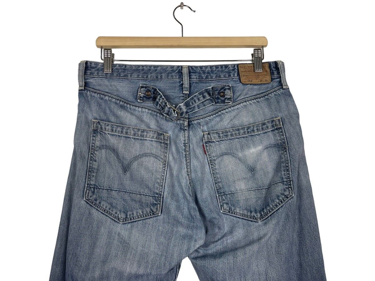 Vintage Levis Classic Lot 202 Jeans - 8
