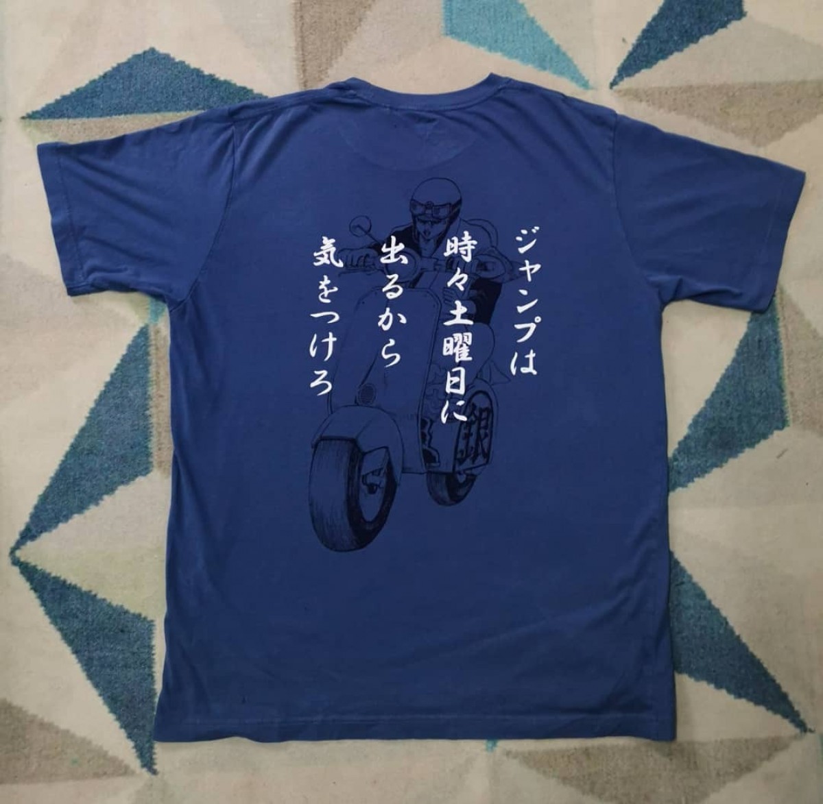Anima - FLCL JAPANESE ANIME T - 1