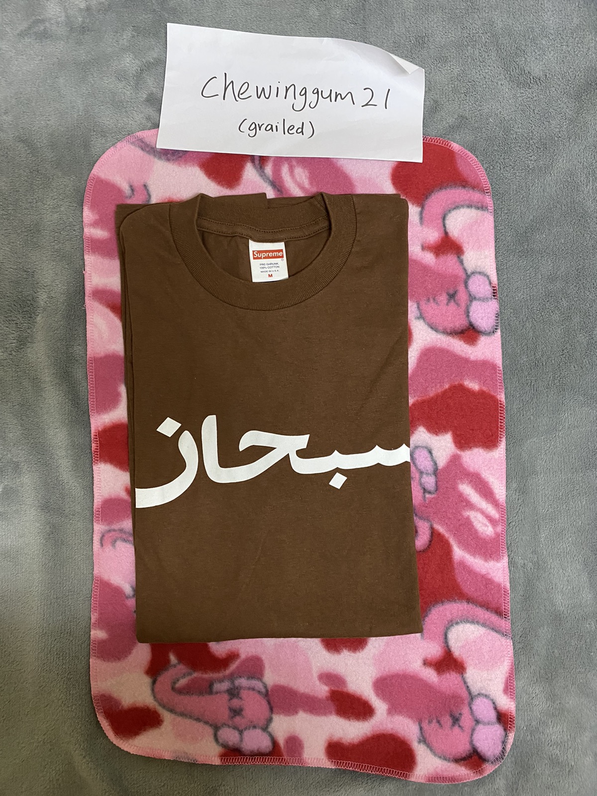 Supreme Supreme Arabic Subhan Long Sleeve Tee T-shirt