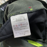 View image 21