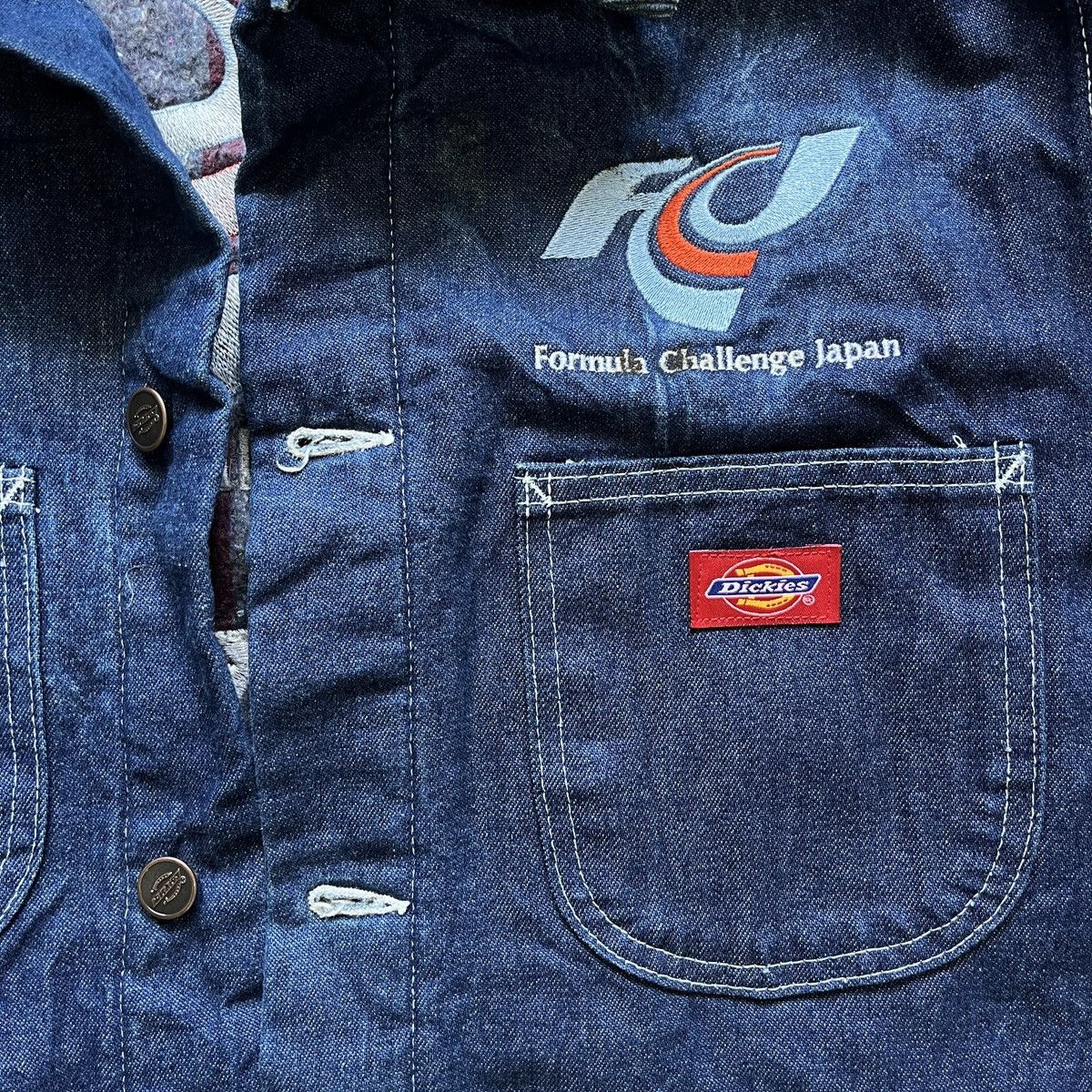 Vintage Dickies Chore Blanket Distressed Jacket Racing Japan - 14