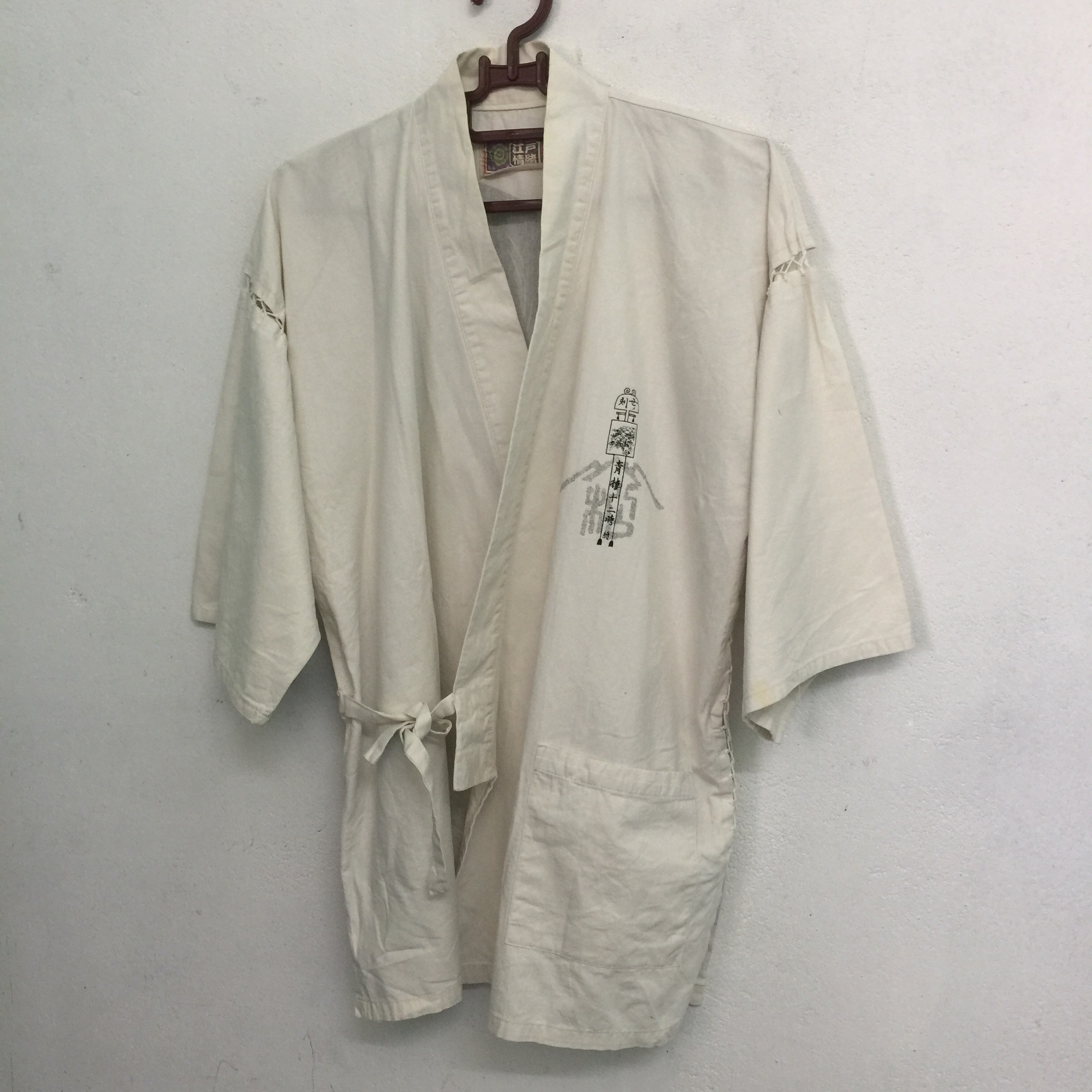 Japanese Brand - Kimono Japan - 5