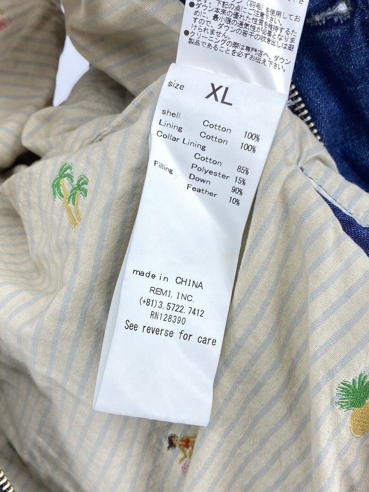 Remi Relief - Denim Down Vest - 6