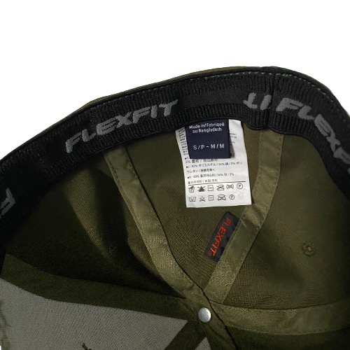 Arcteryx Flexfit Full Cap Green Army - 8