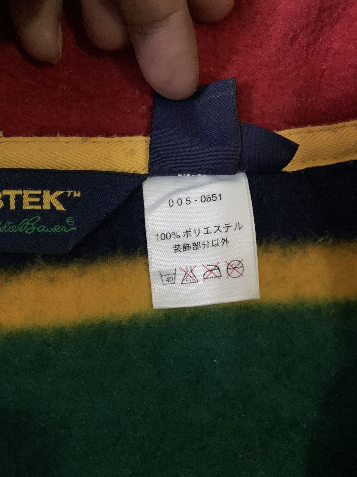 Eddie Bauer Ebtek Sweater - 6