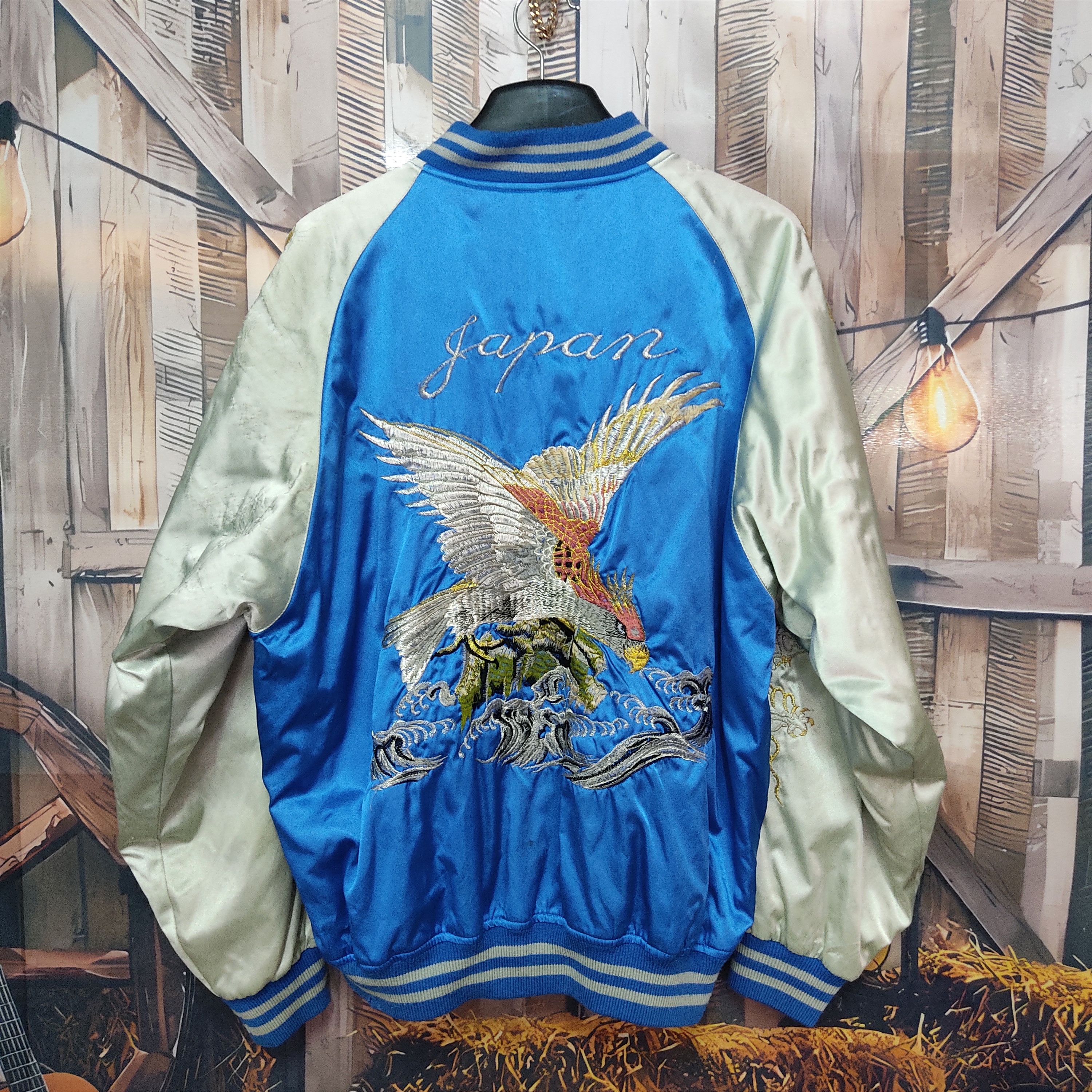 Sukajan Souvenir Jacket - Vintage HOSHIHIME Embroidered Eagle Dragon Sukajan Jacket - 3