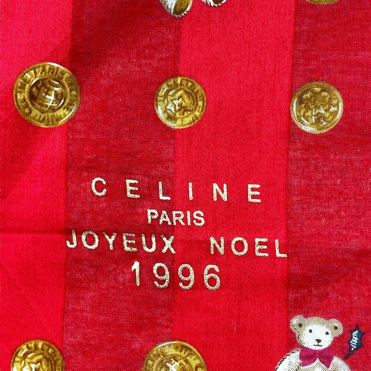 Vintage Celine Handkerchief Neckerchief Bandana - 5
