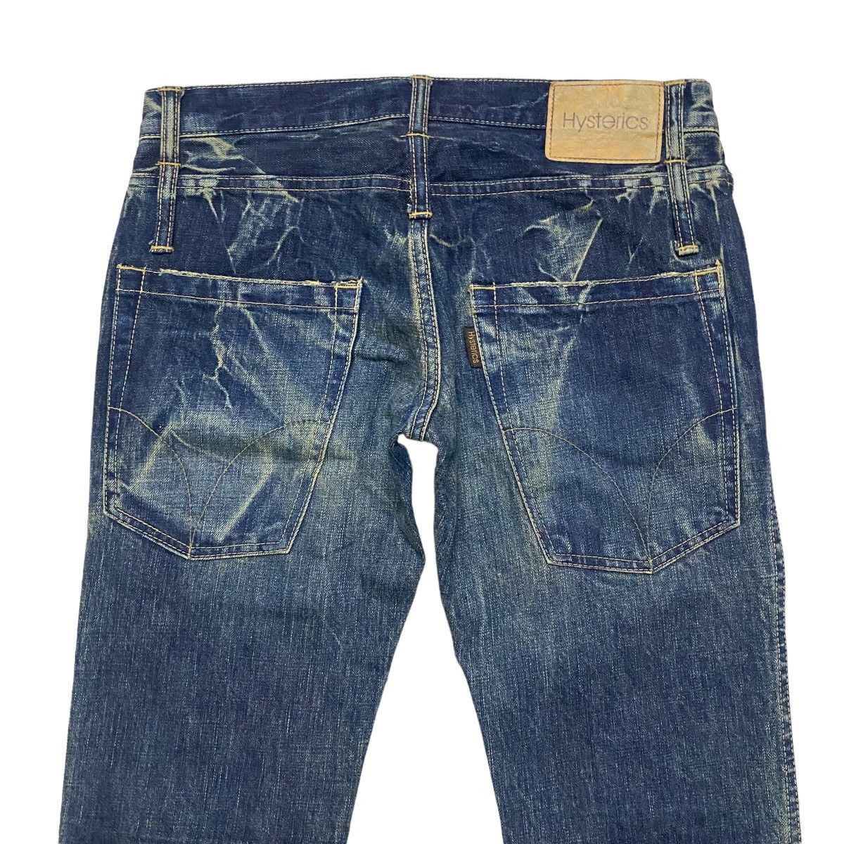 Hysteric Glamour Denim Flare Bush Pants - 9