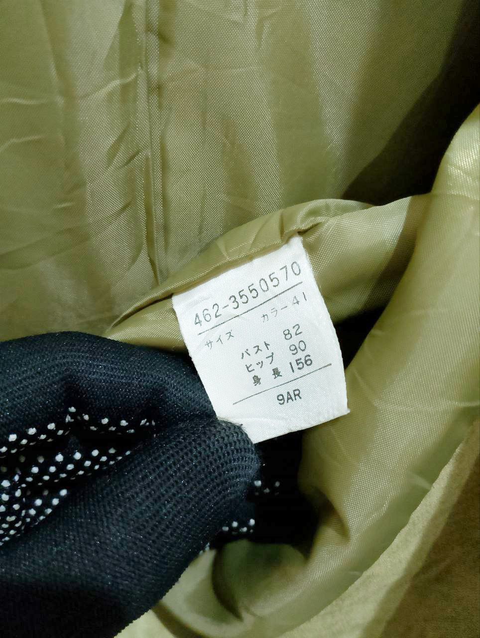 Nutmeg Mills - NUTMEG Tokyo Tailored Single Breasted Suit Coat Blazer - 11