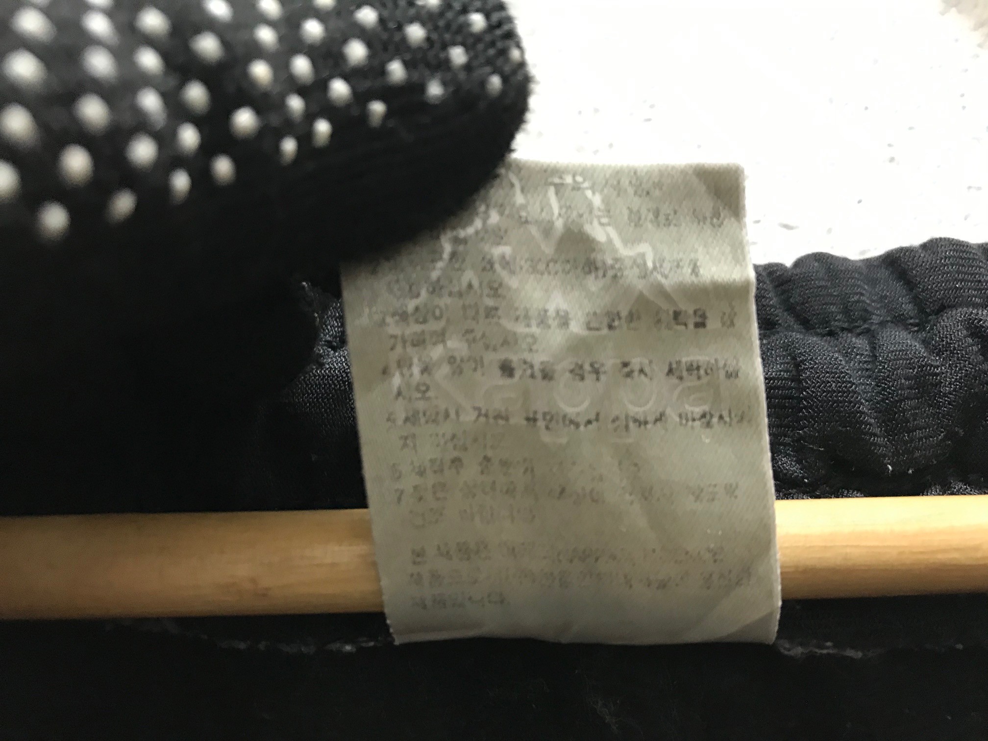 Kappa - Vintage Kappa Sidetape Jogger Sweatpants - 7