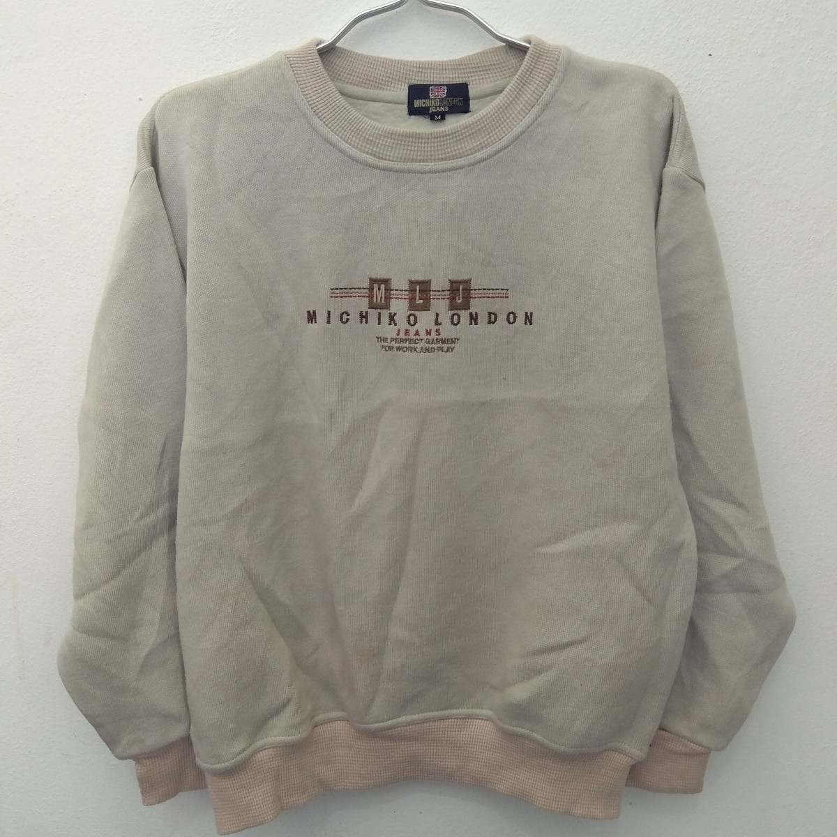 Michiko Koshino - London Embroidered Logo Pullover - 1