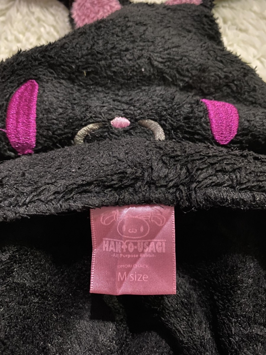 Anima - Hanyo Usagi -All Purpose Rabbit- Cute Hoodie Jacket - 10