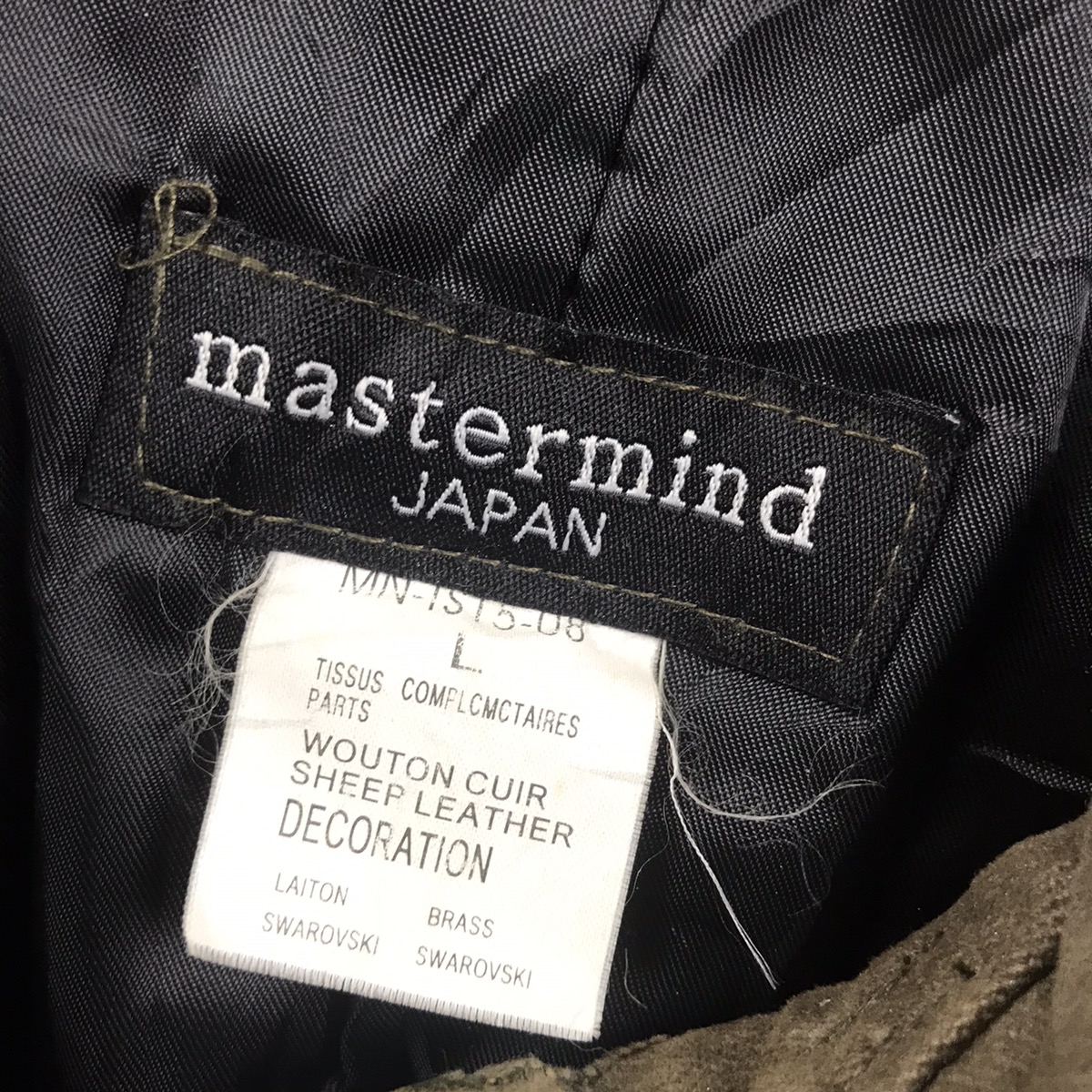 Vintage Mastermind Military Long Jacket - 9