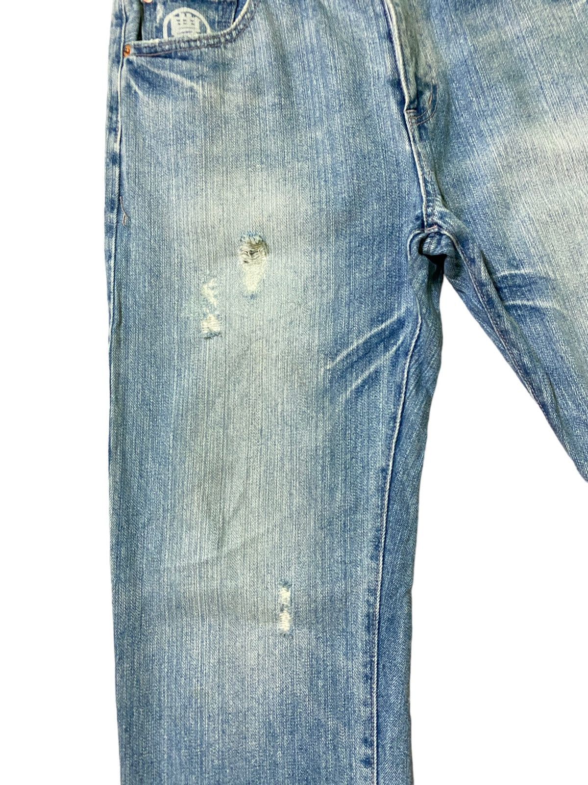 Vintage - KARAKURI TAMASHI Acid Wash Design Rare Design Denim - 7