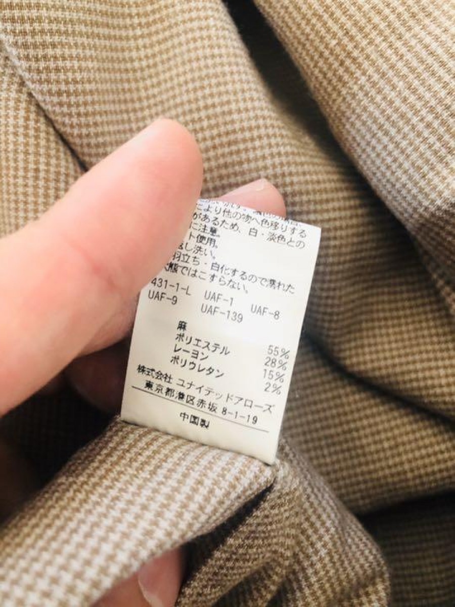 Steven Alan - houndstooth shirt xl - 5