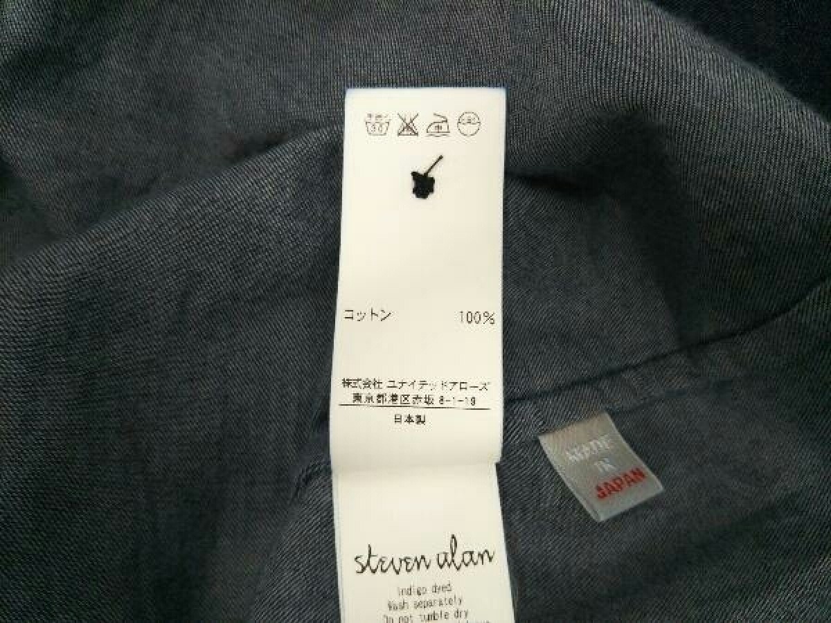 Steven Alan - denim pullover L - 5