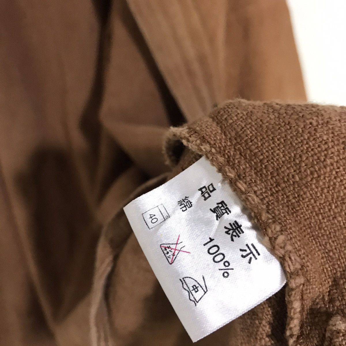 Japanese Brand - brown kimono japan jacket - 5