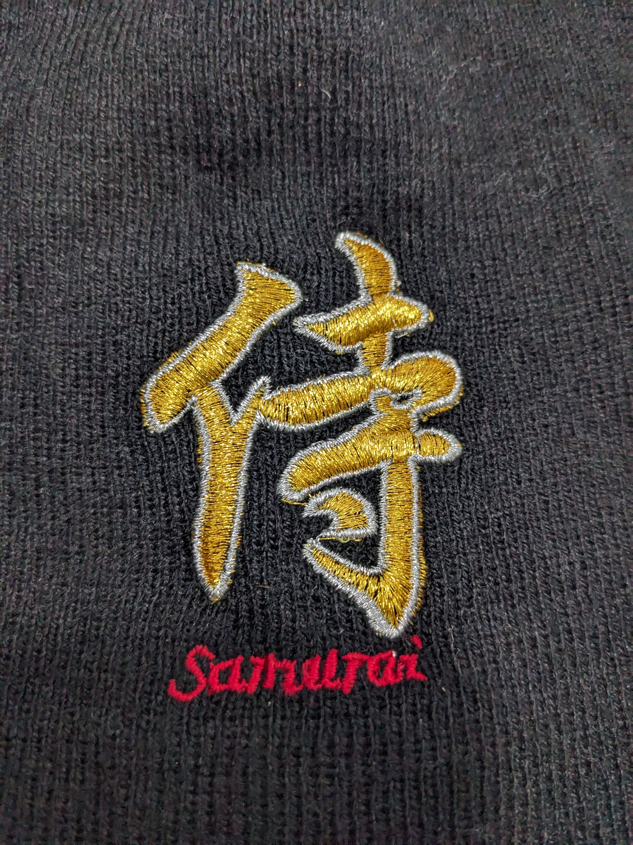 Japanese Brand - Samurai Japanese Kanji Gold Embroidery Black Beanie Hat - 5