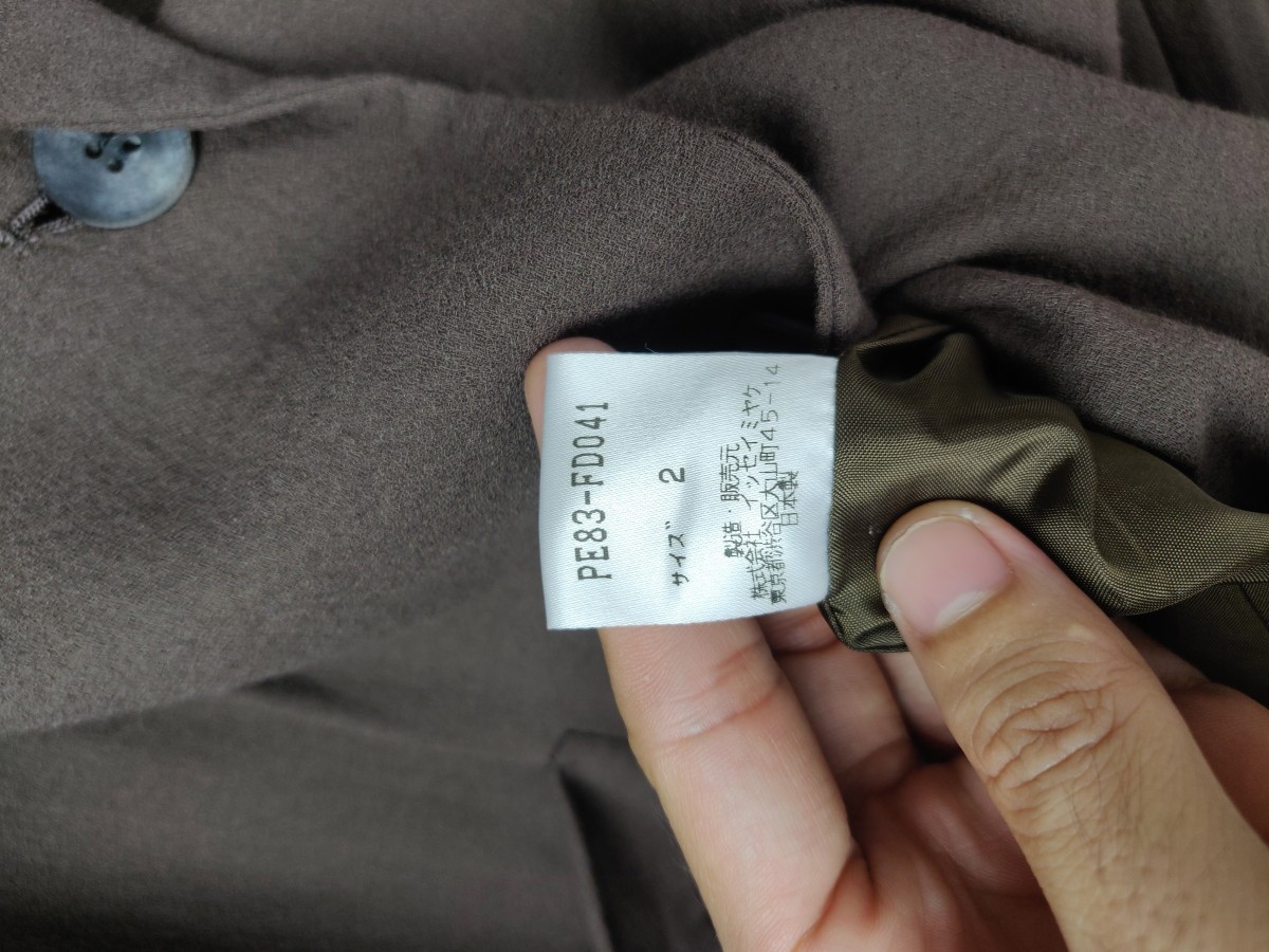 Issey Miyake - Permanente Light Femme Jacket - 10