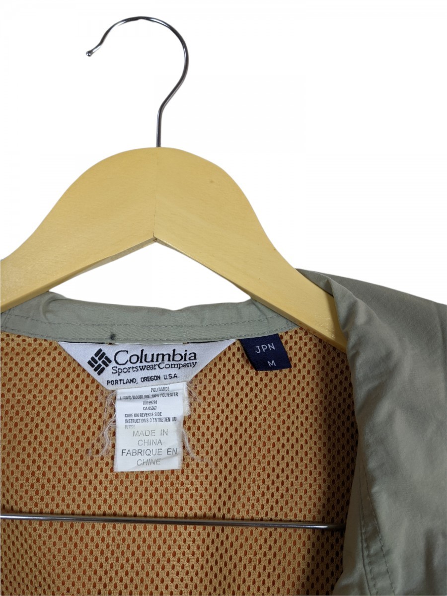 Columbia - Sportswear Anorak Windbreaker Jacket - 5