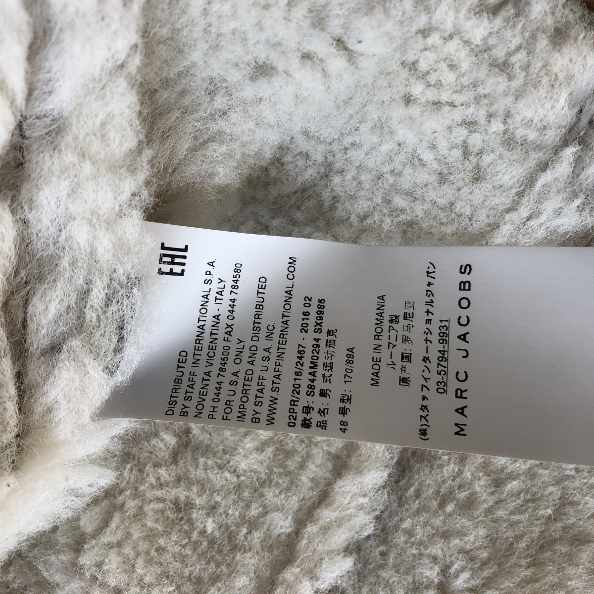 Marc Jacobs - MARC JACOBS - Shearling Aviator Jacket - Lamb Skin - 14