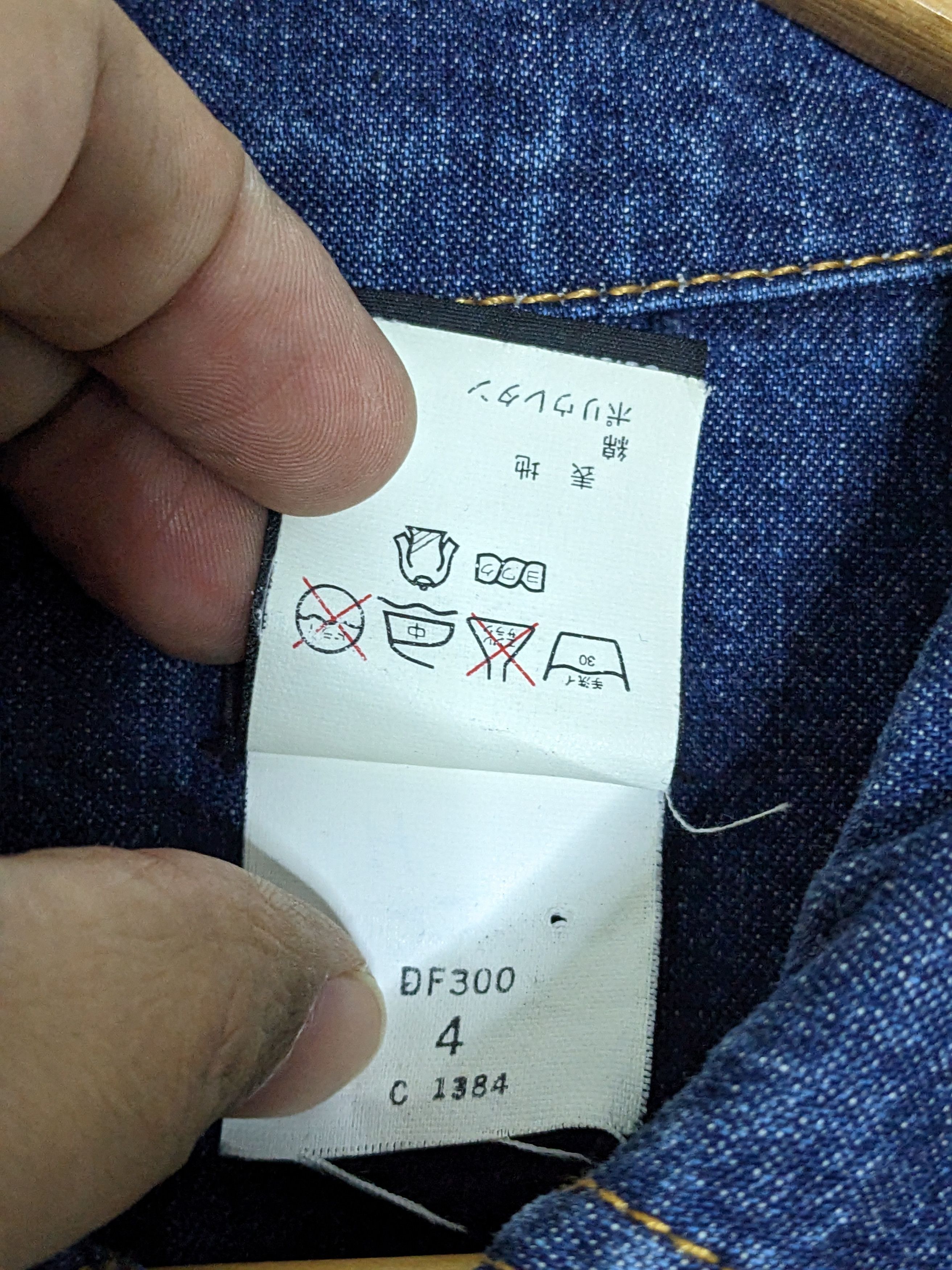 Anna Sui Designer Blue Denim Jacket Small Cropped Button Up - 13