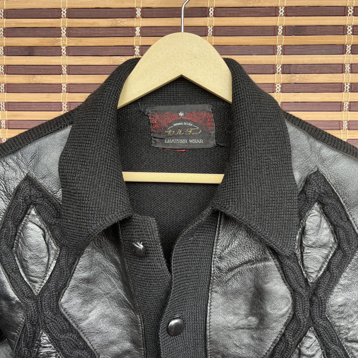 Vintage - Knitwear Leather Sweater Jacket Japan - 4
