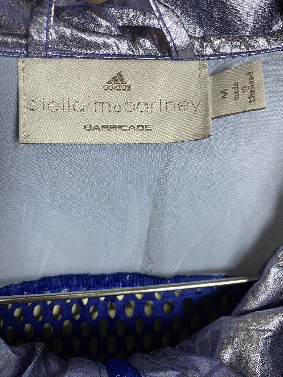 Adidas Stella Mccartney Holographic Mesh Warmup Dance Jacket - 9