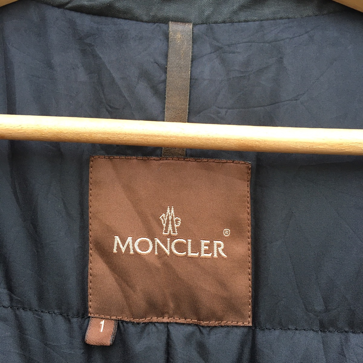 Moncler Puffer Coat Brown Label - 21