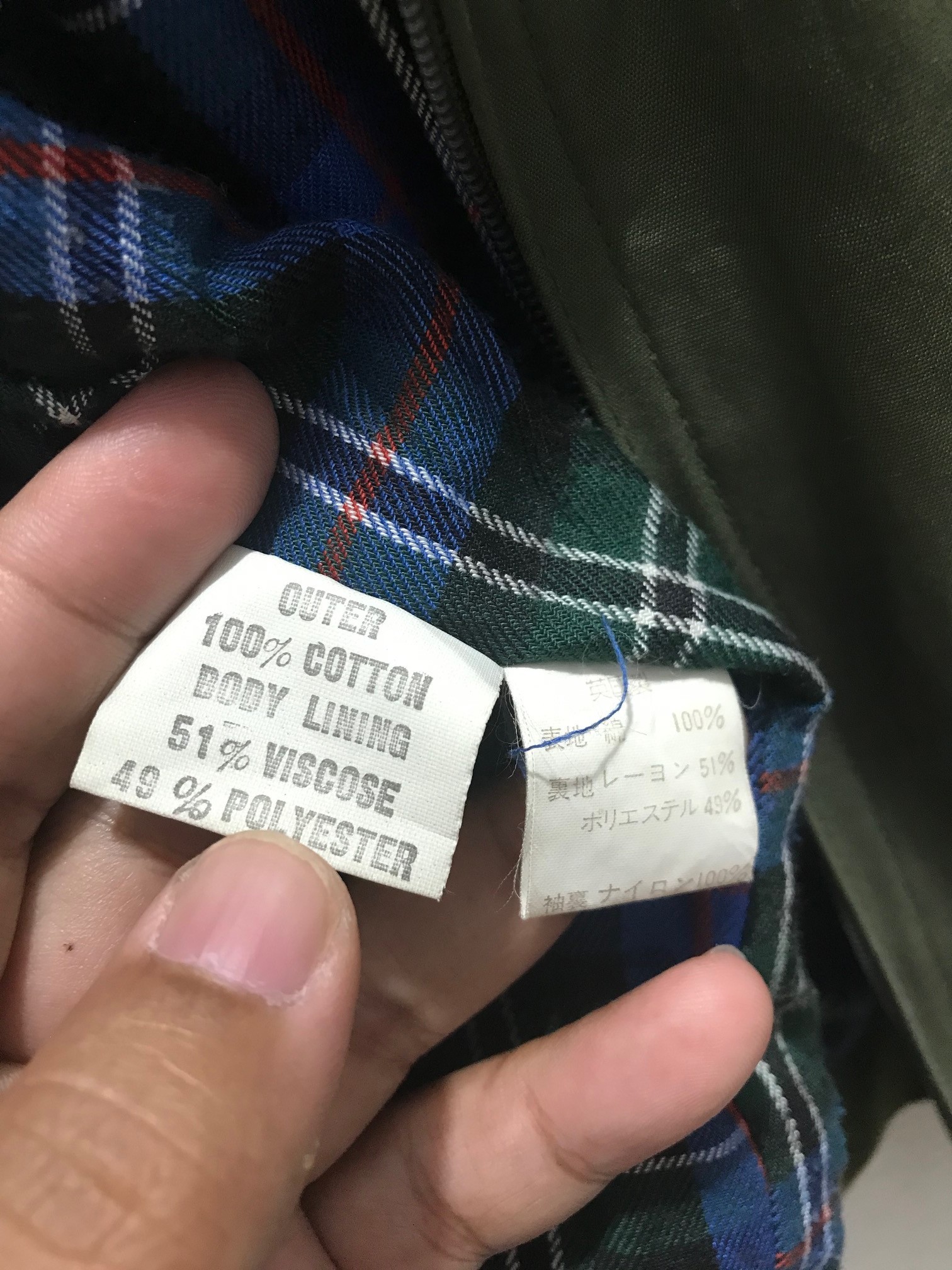 Baracuta - Baracuta Light Jacket - 10