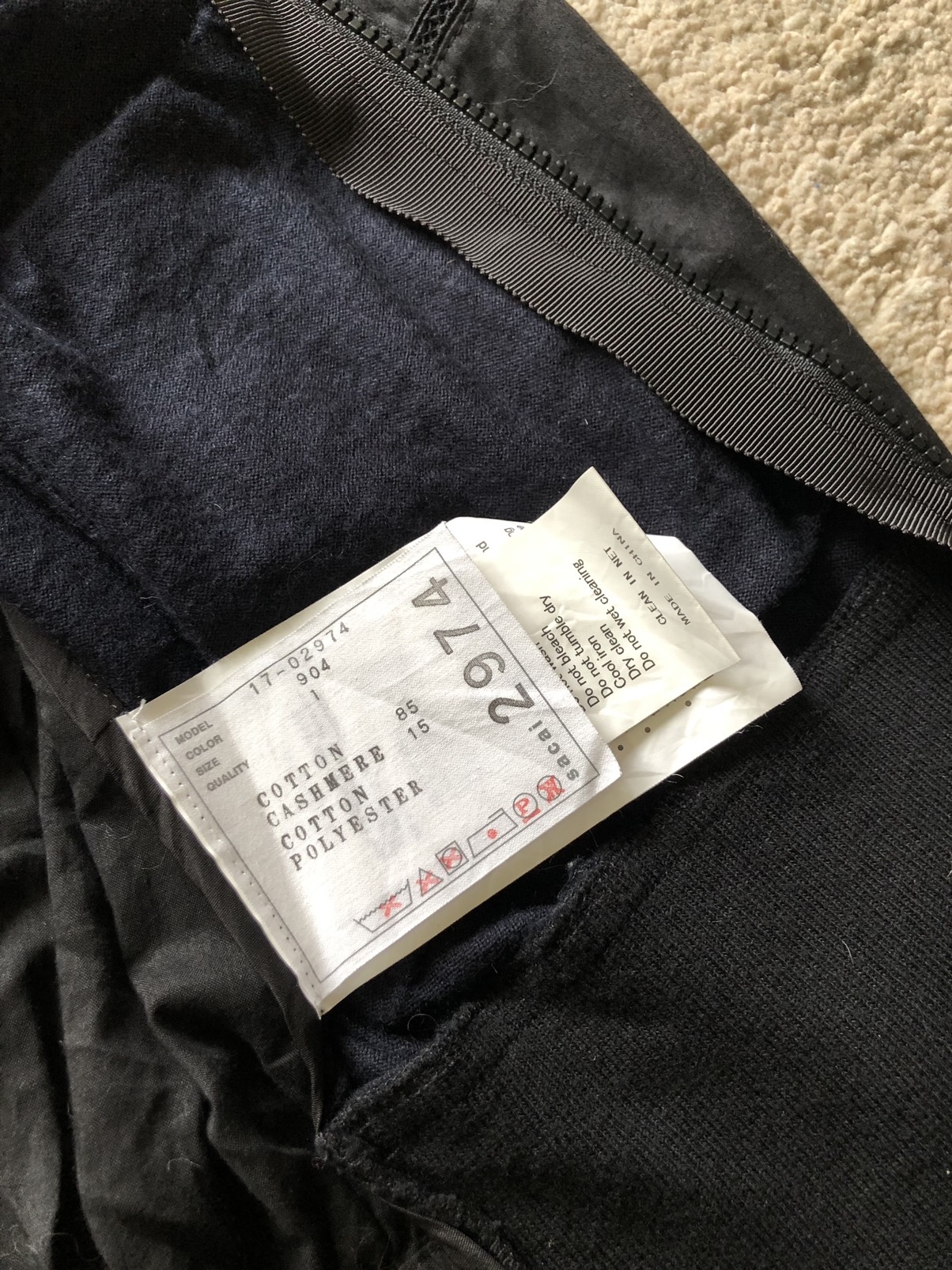 SS2017 Sacai Cotton Cashmere Track Jacket - 9