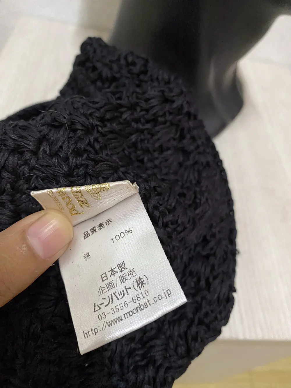Vivienne Westwood Knit Small Logo Beanie Hat - 8