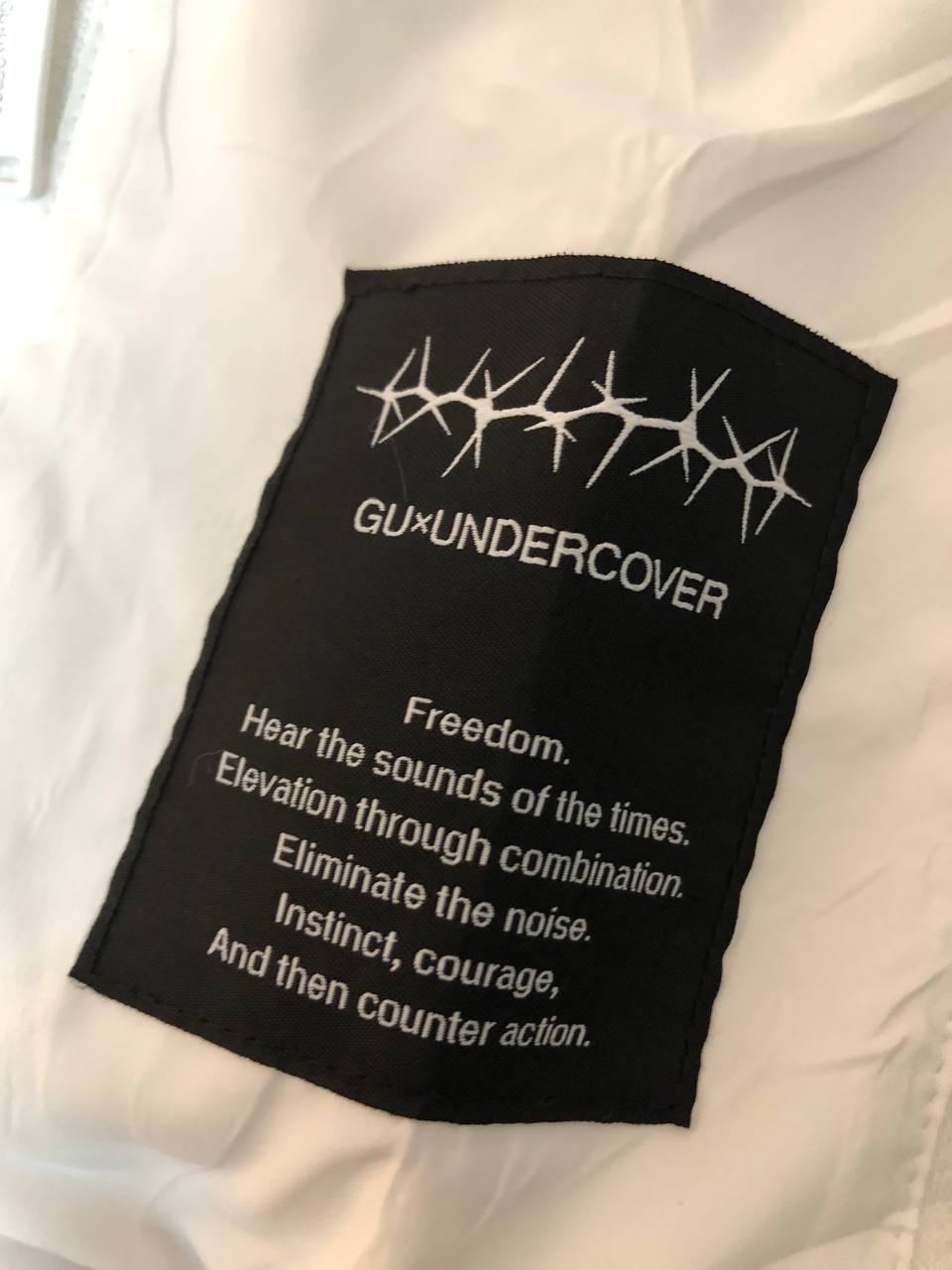 Undercover x GU Sweatshirt White M - 5