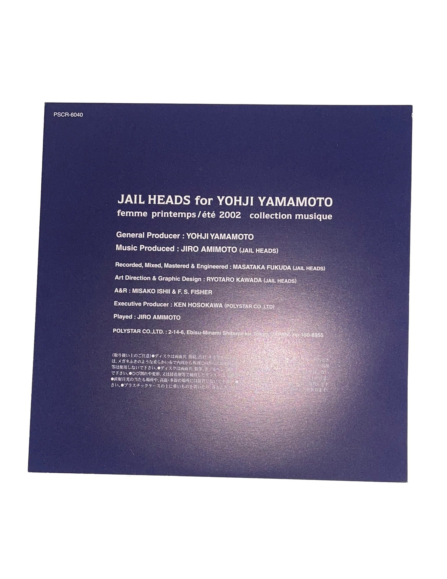 Jail Heads for Yohji Yamamoto A/W 2002 Show CD - 4