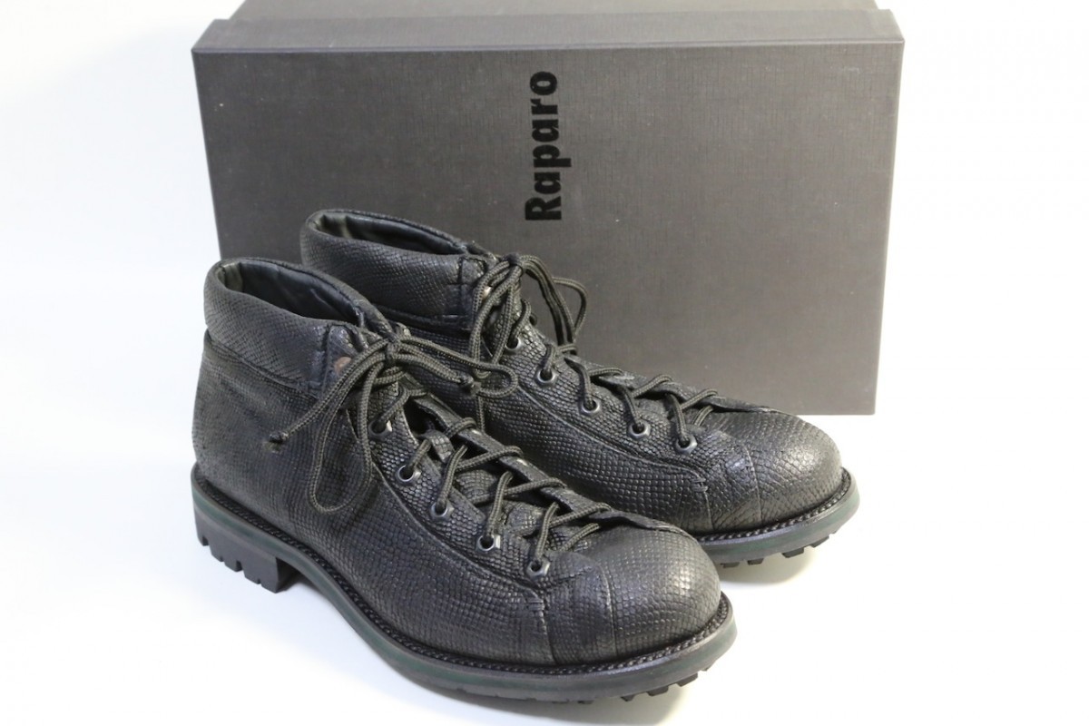 Raparo - Worker boots.Like Visvim or Guidi boots - 1