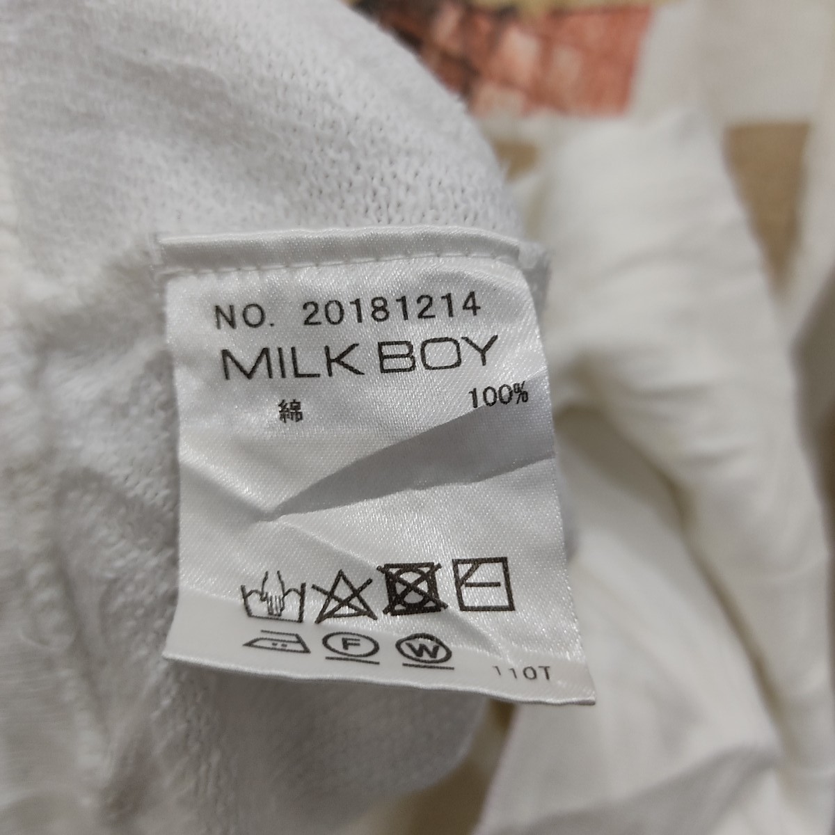 20471120 - Vintage Milkboy Scream Ice Cream Big Logo Hoodie Sweatshirt - 7