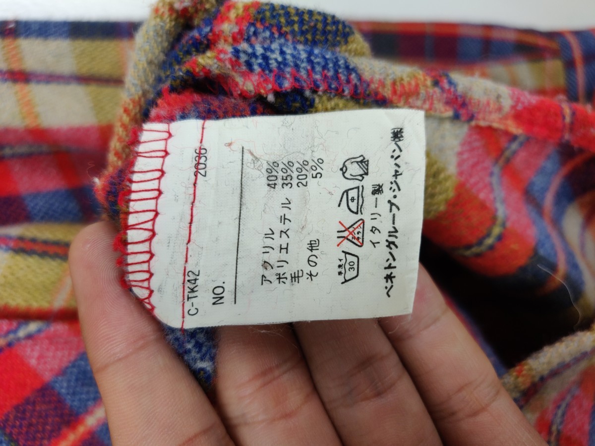 Flannel - Button Up Shirt - 7