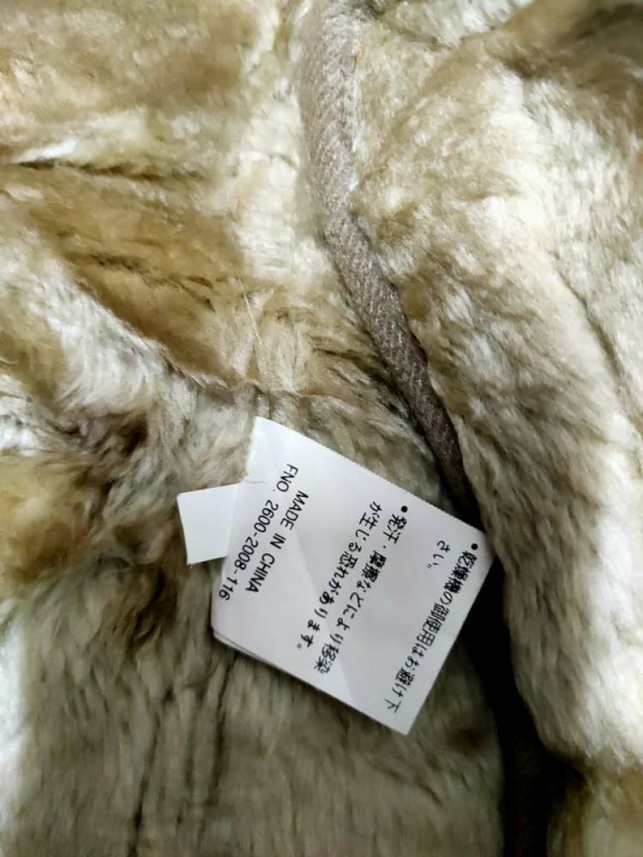 Japanese Brand - Smith's American Jacket - 7
